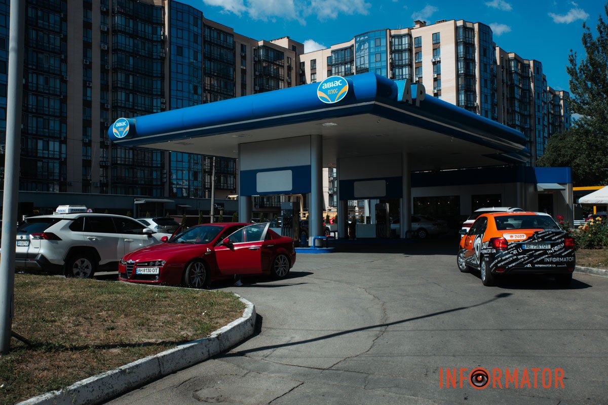 Черг немає Черг немає