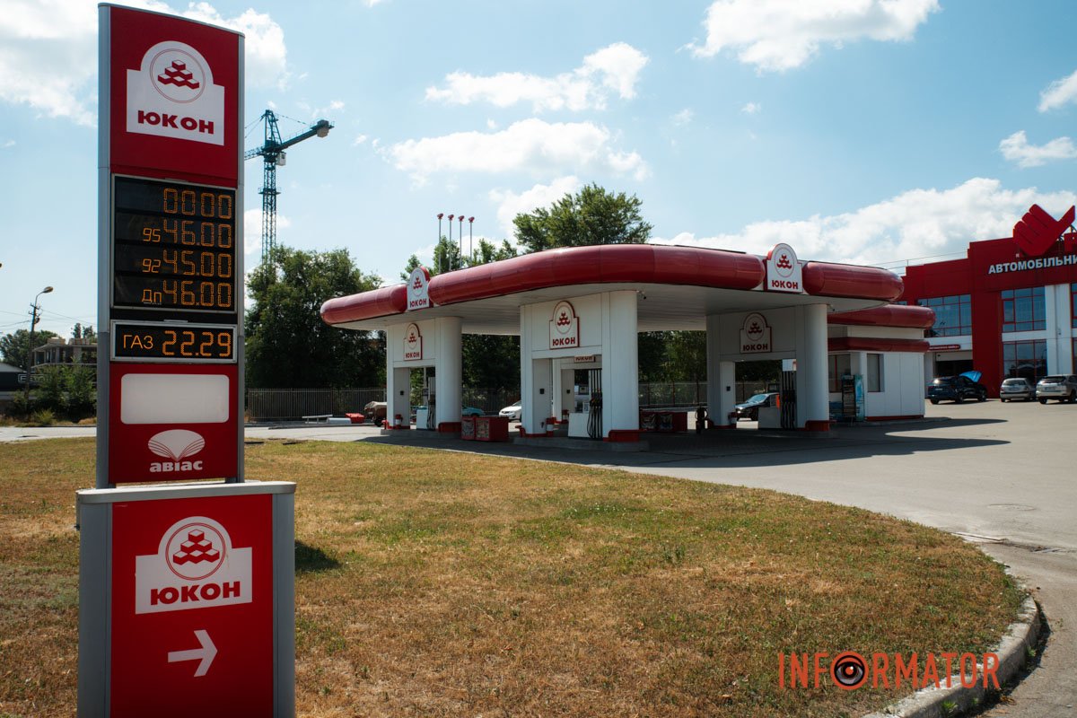 Черг немає Черг немає