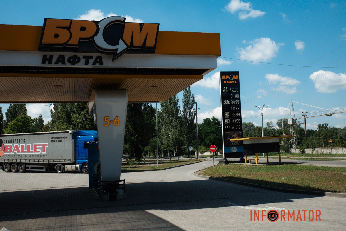 На АЗС "БРСМ-Нафта" ціна зросла на 1 гривню, без черг На АЗС "БРСМ-Нафта" ціна зросла на 1 гривню, без черг