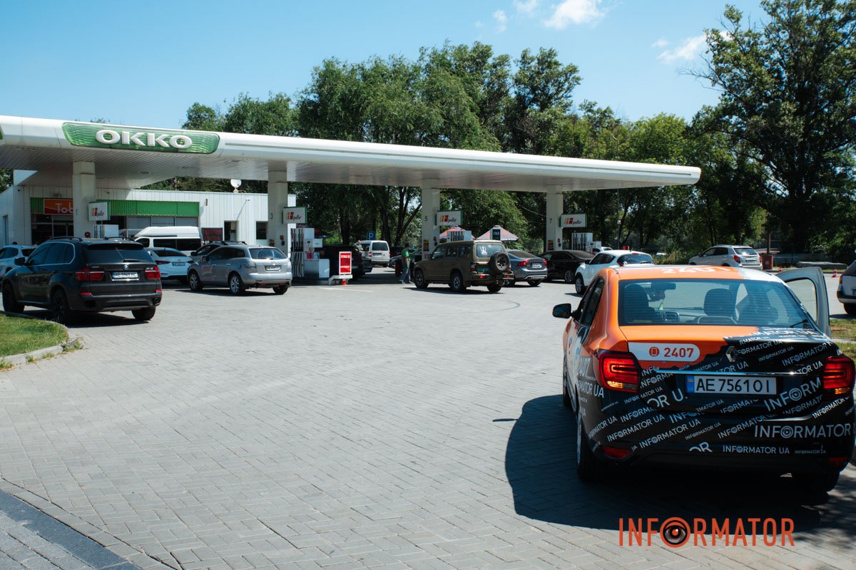 Черга невеличка Черга невеличка