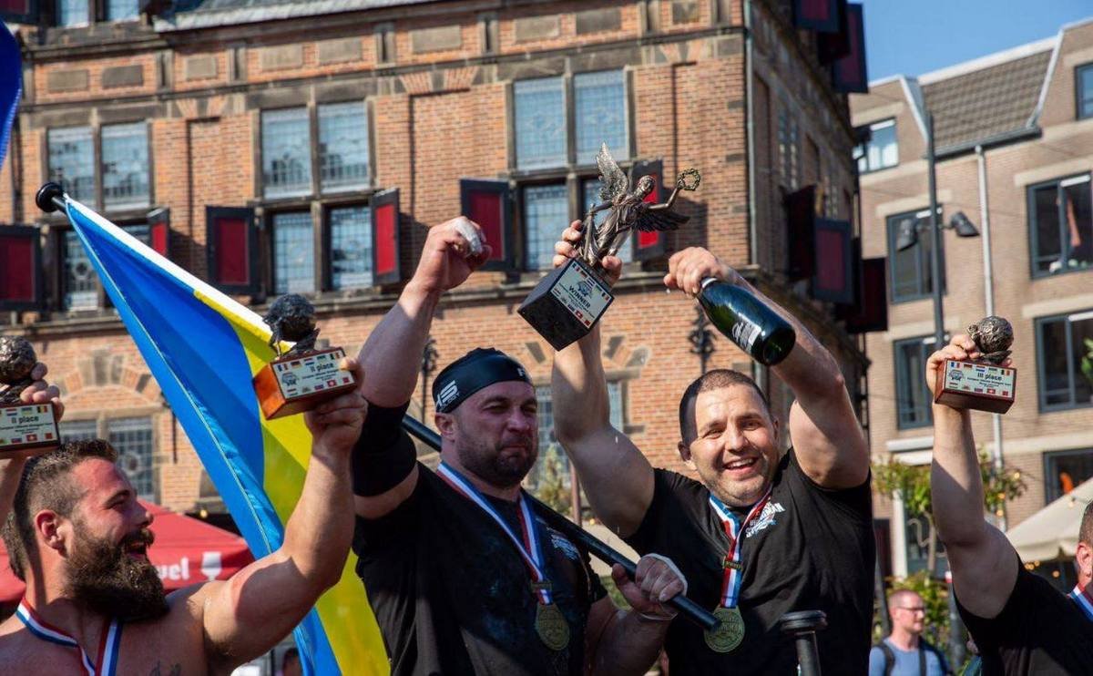 Так тримати