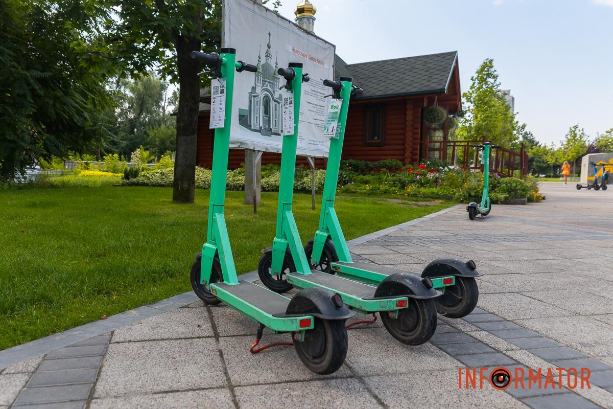 Фото: Дмитро Федоров