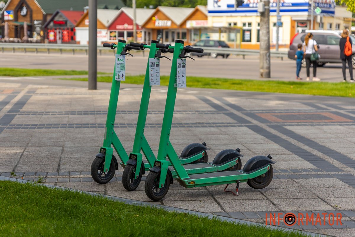 Прогулянки із задоволенням 