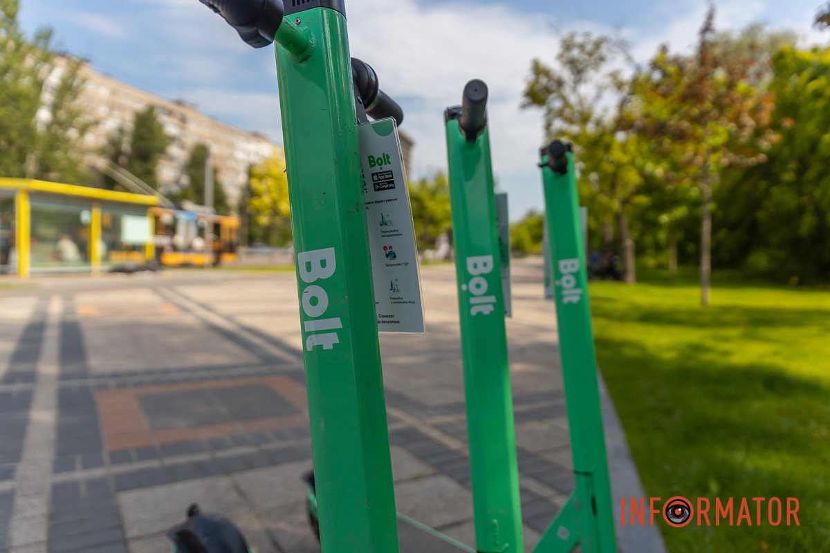 Bolt самокати