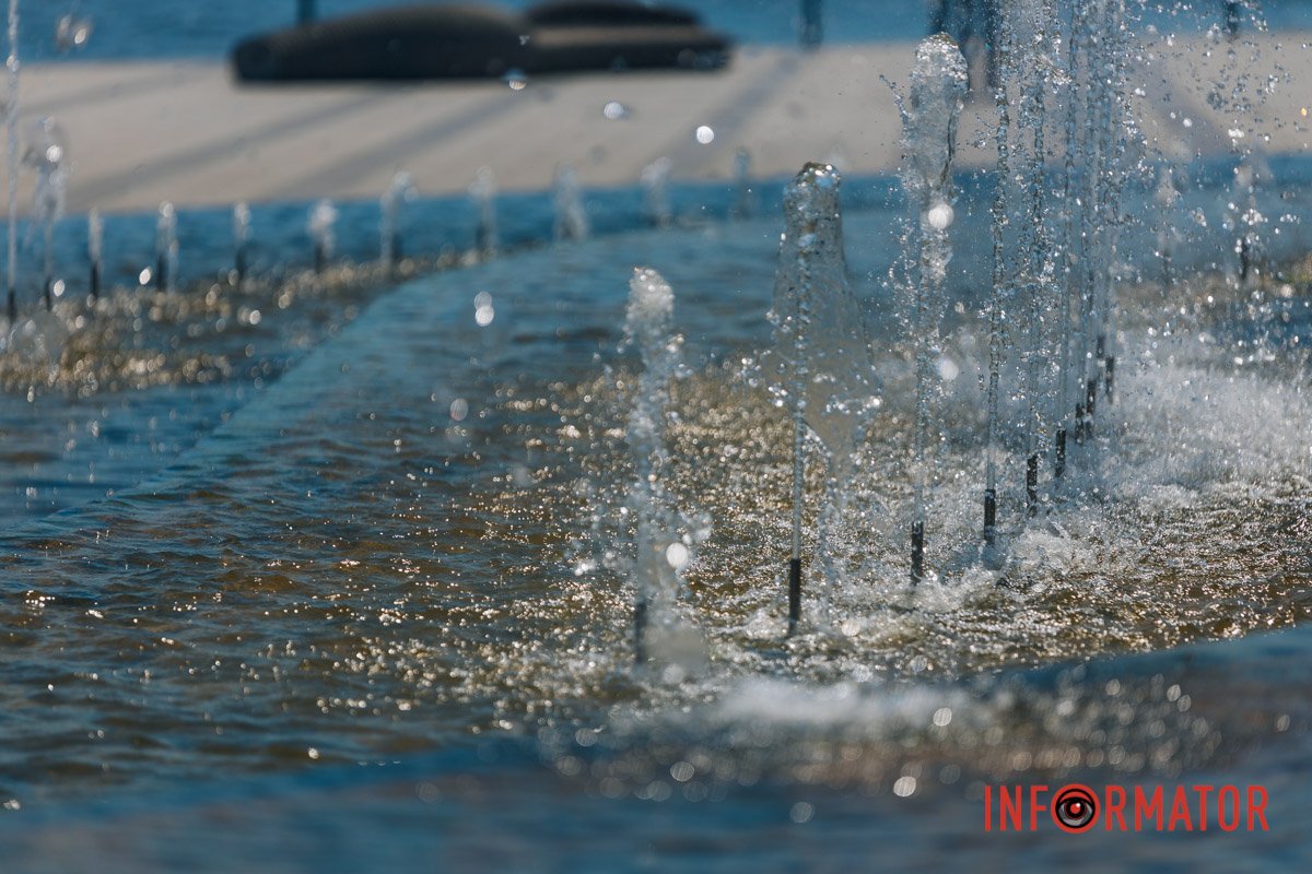 Бережіть один одного