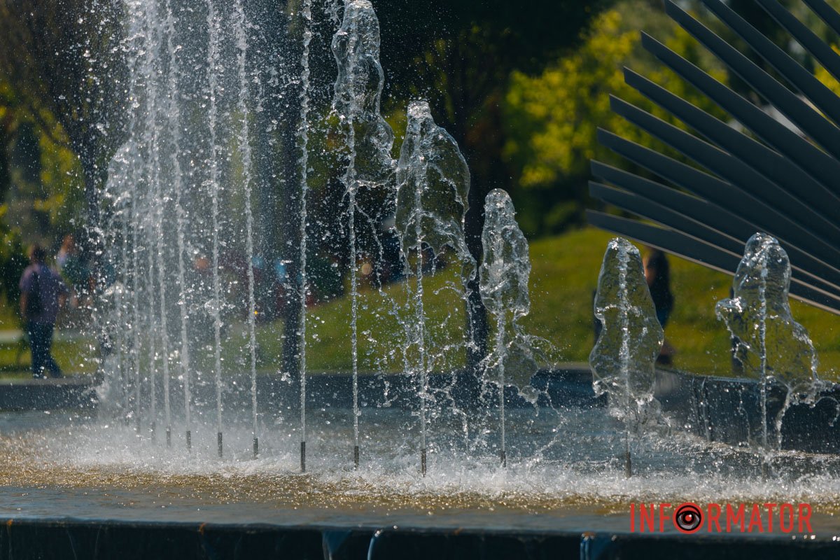 Неймовірно