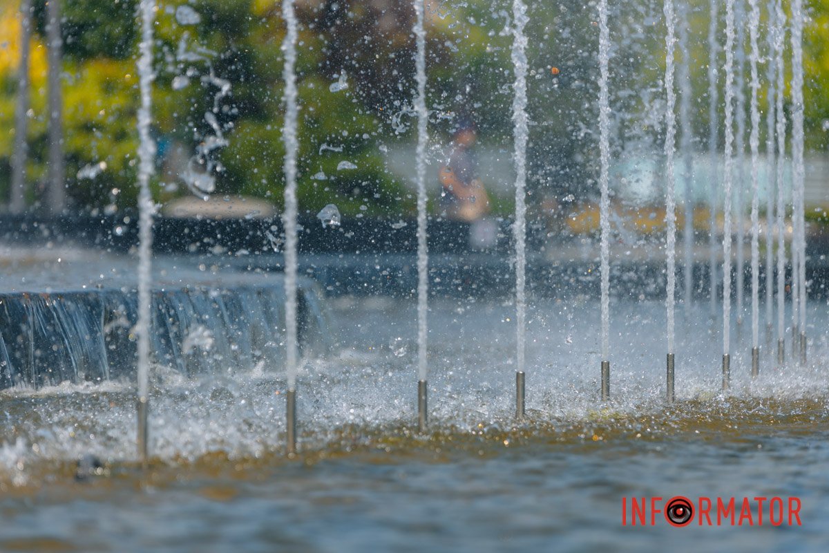 Гарне місце