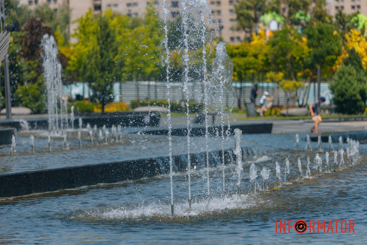 Даруйте радість