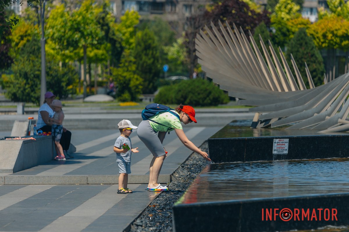 Сімейні прогулянки