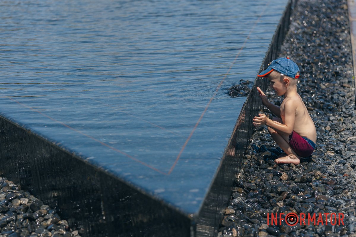 Діти радіють