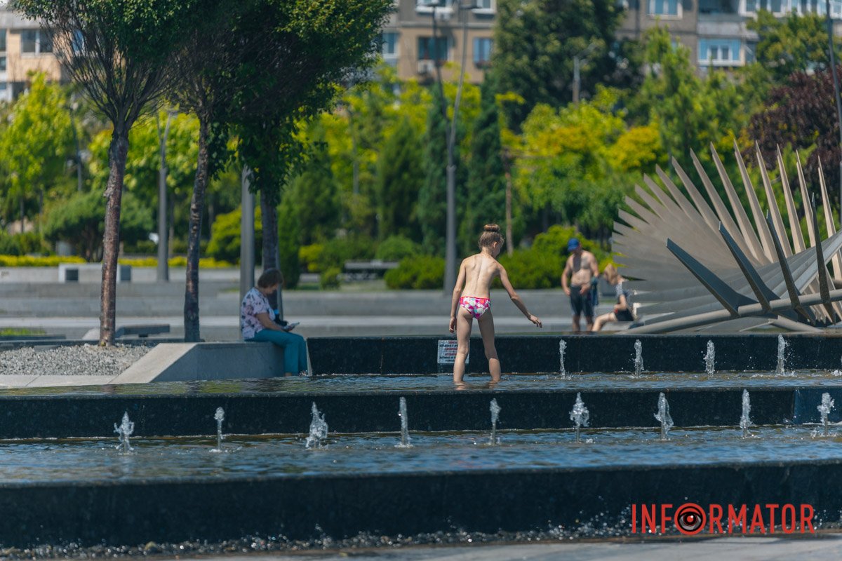 Це небезпечно