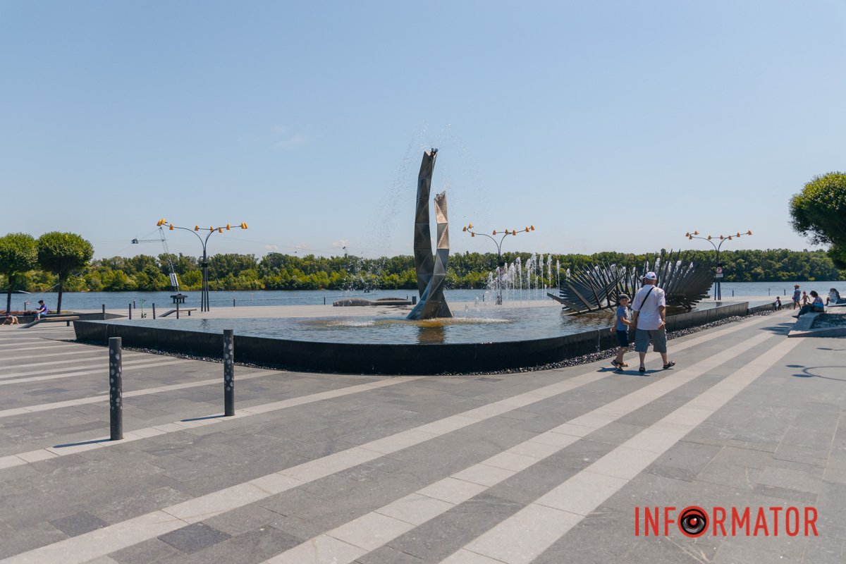 Родзинка скверу