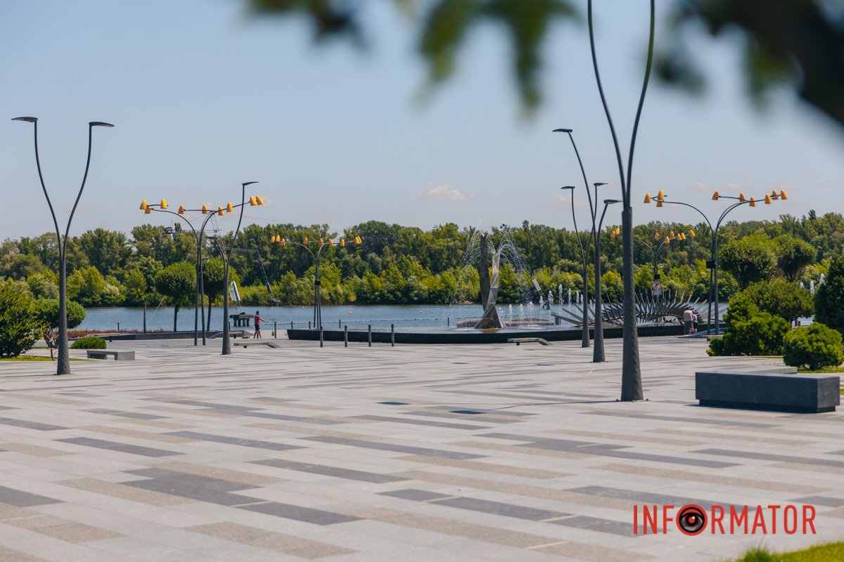 Улюблене місце дніпрян