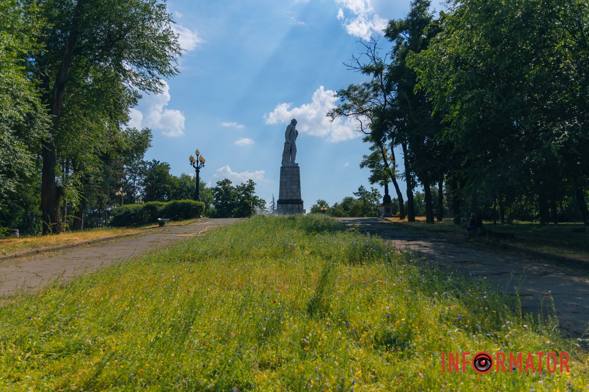 Проведіть час на свіжому повітрі 