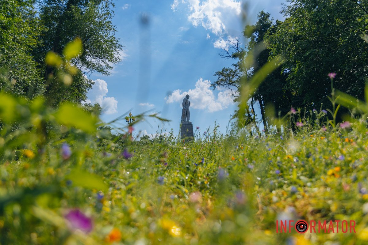 Знайдіть хвилину для себе