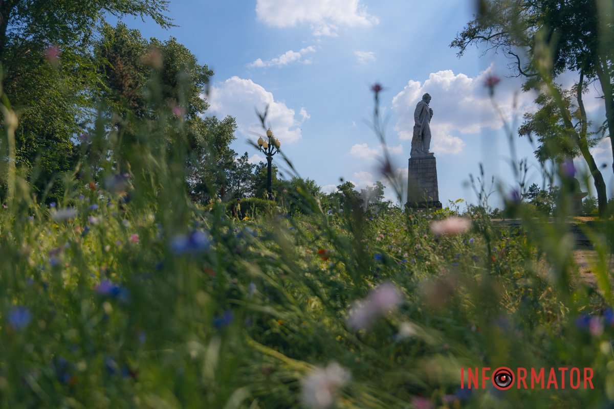 Красивий ракурс