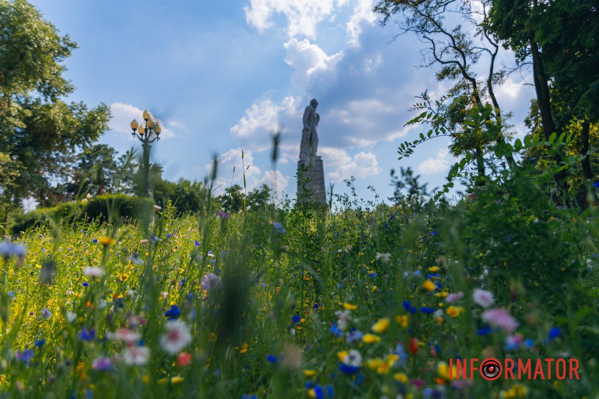 Віримо у ЗСУ!