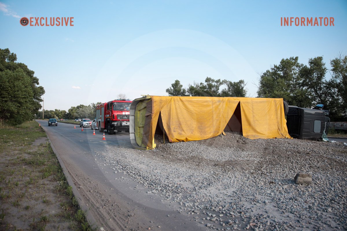 Працюють надзвичайники