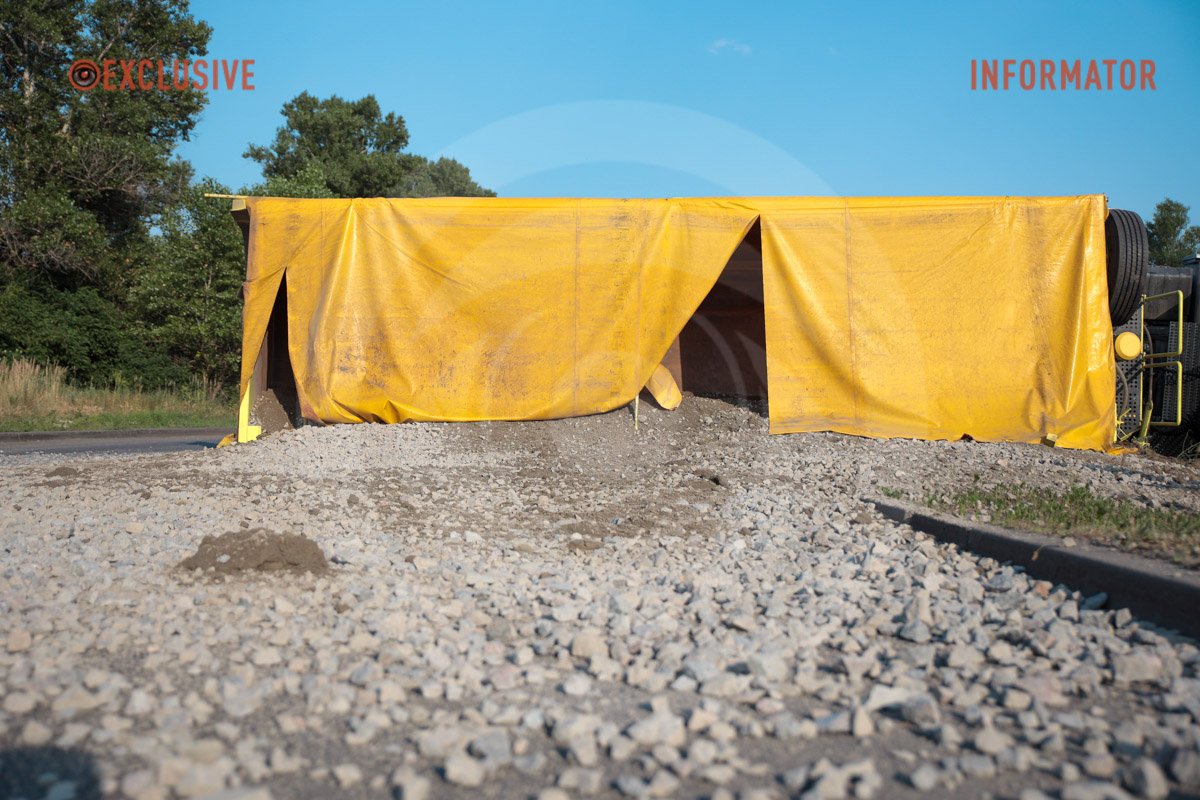 Вантаж фури