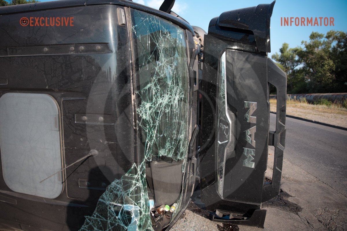 На Гаванській сталася ДТП