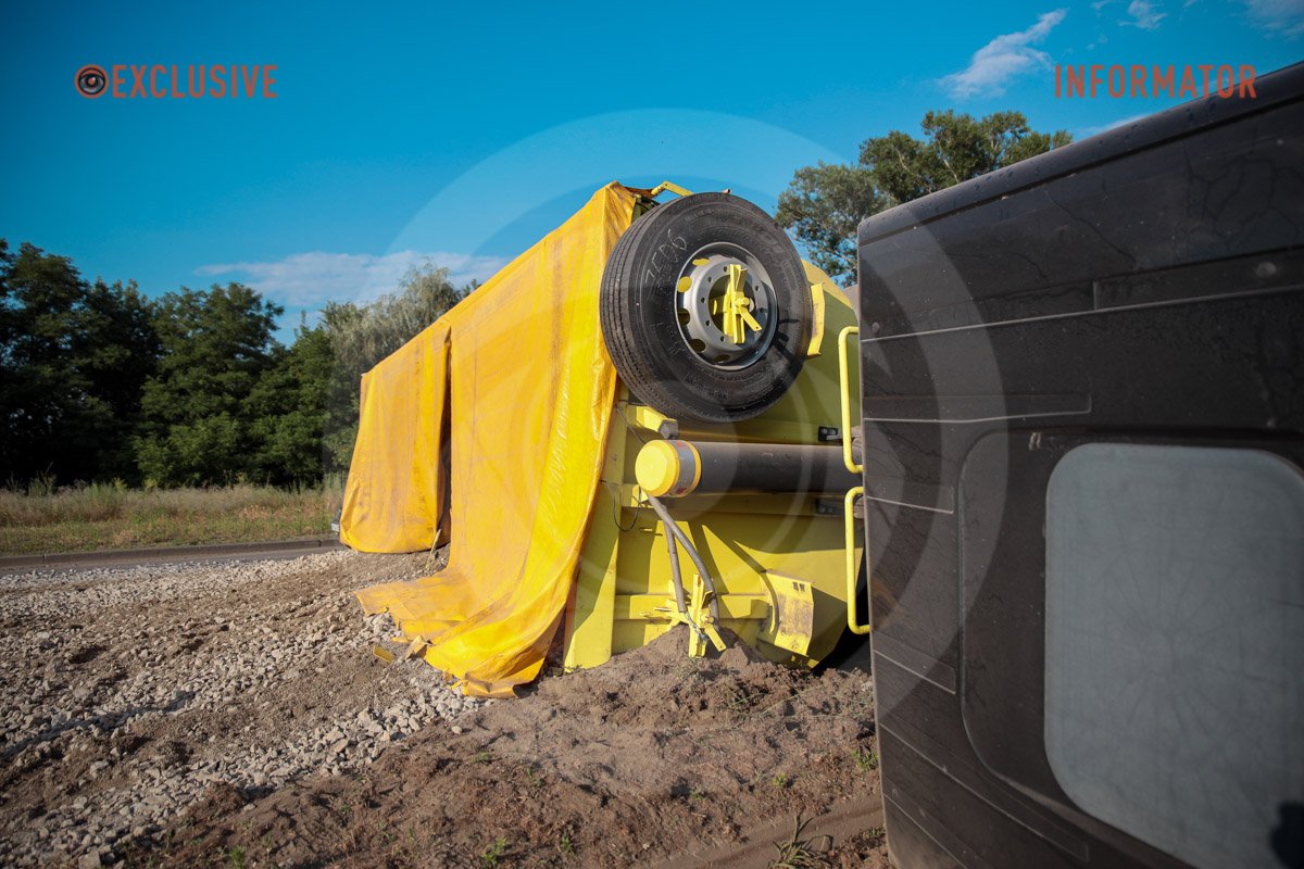 Враховуйте свій маршрут