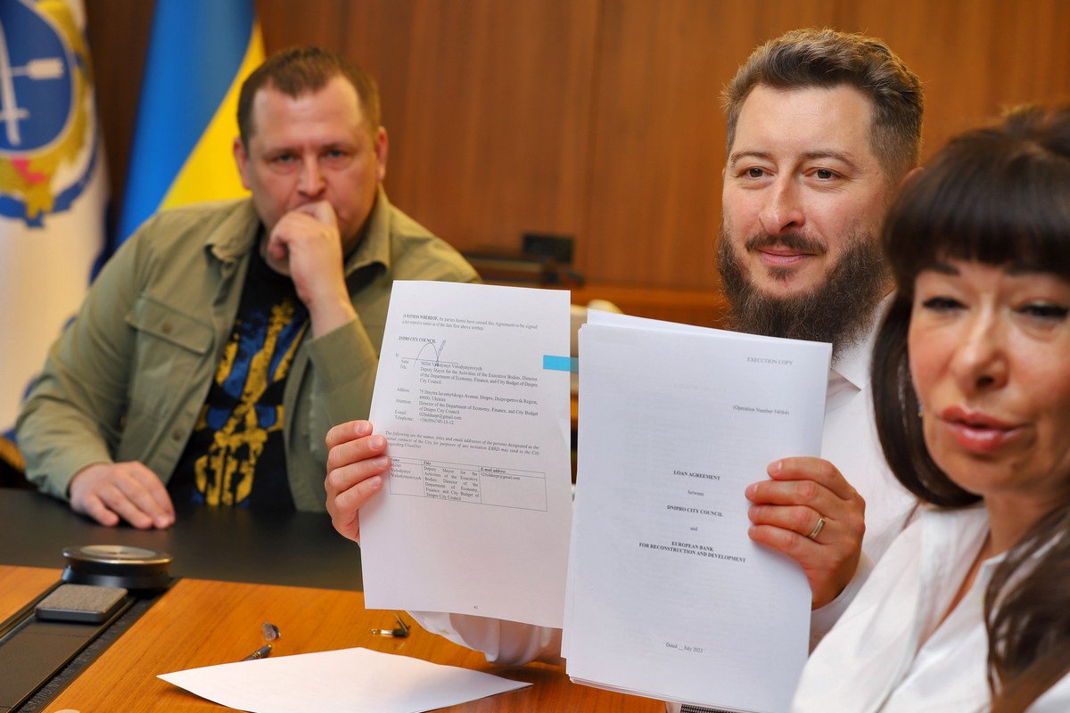 Підтримка від ЄБРР