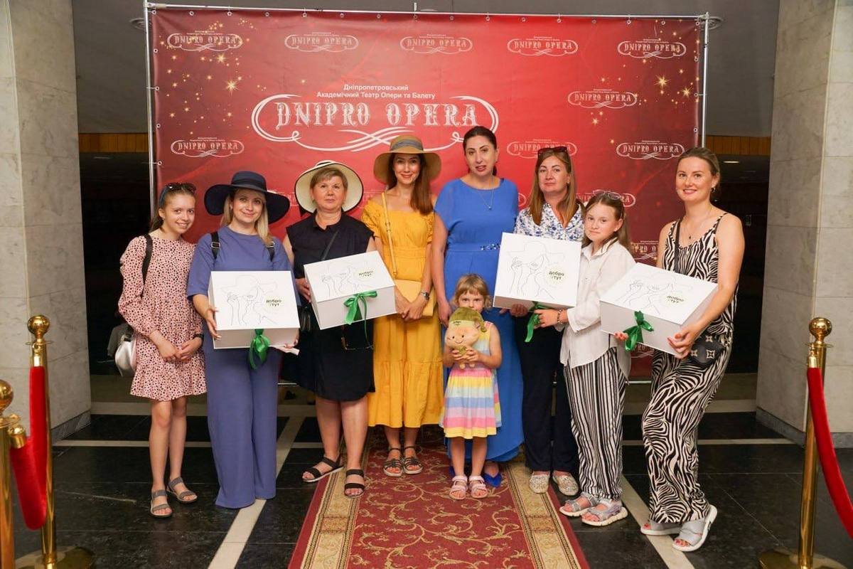 225 гостей — родини з Волновахи, Маріуполя, Сєвєродонецька, Бахмута, Покровська, Авдіївки, Донецька 