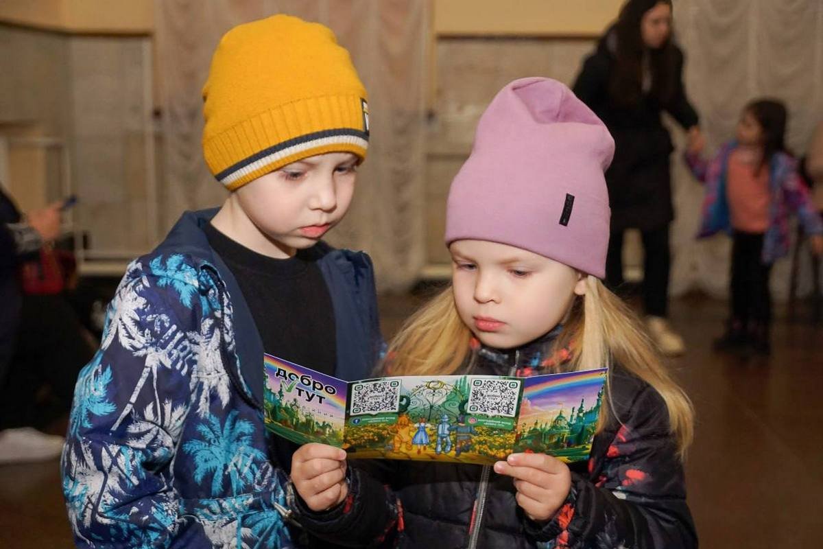 Щасливчики розіграшу стали власниками корисних та потрібних речей