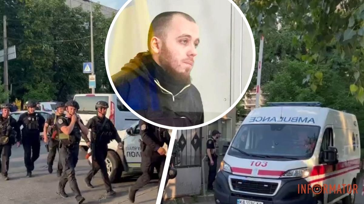 Вибух у суді у Києві: "КОРД", поранені та загиблий Ігор Гуменюк