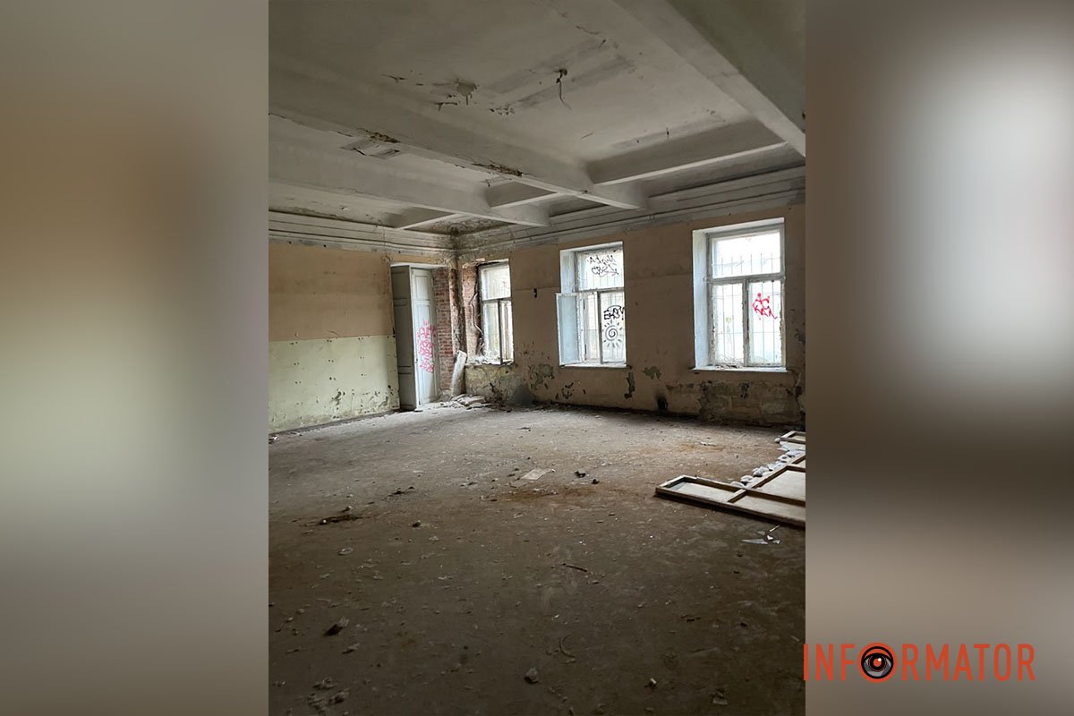 Виставлено на продаж