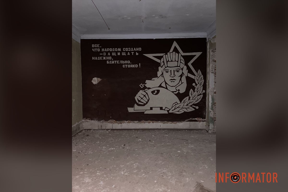 В радянські часи тут був Будинок офіцерів