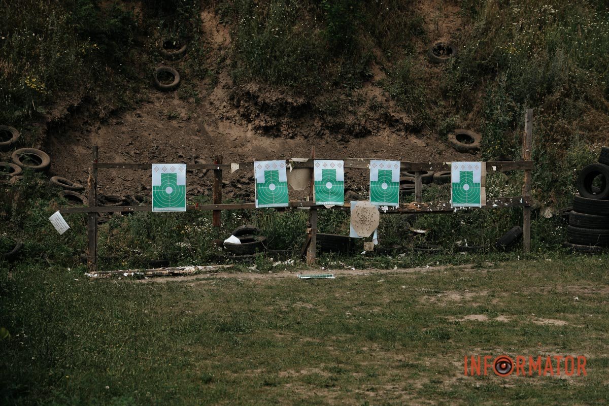 Стрільба по мішенях