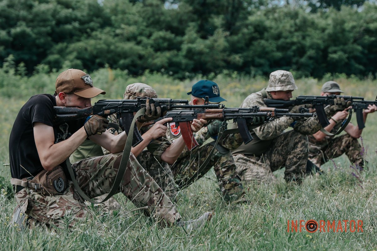 Увага...постріл!