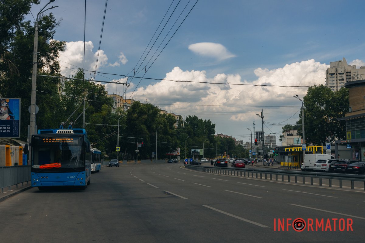 Знайди кота