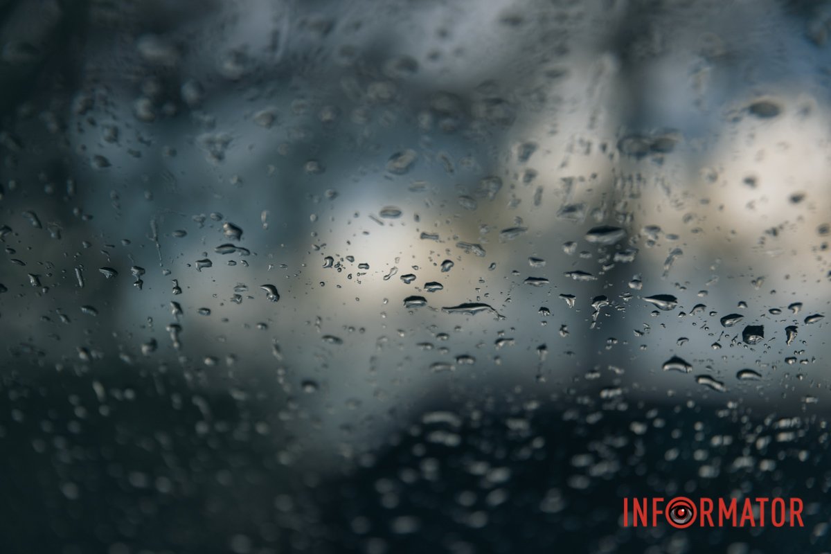 Тут побував дощик