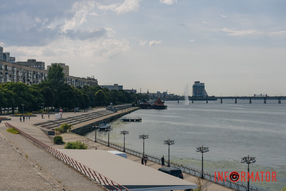 Дніпровський гейзер