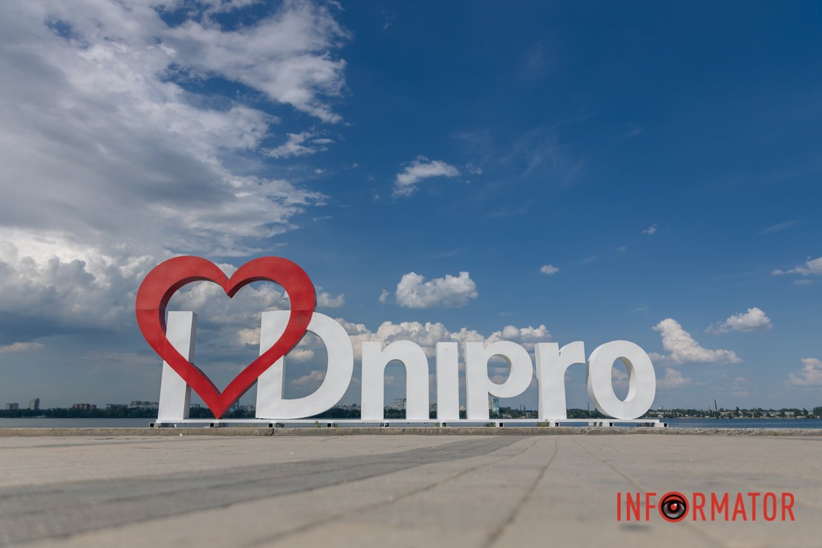 У вас є тут фоточка?