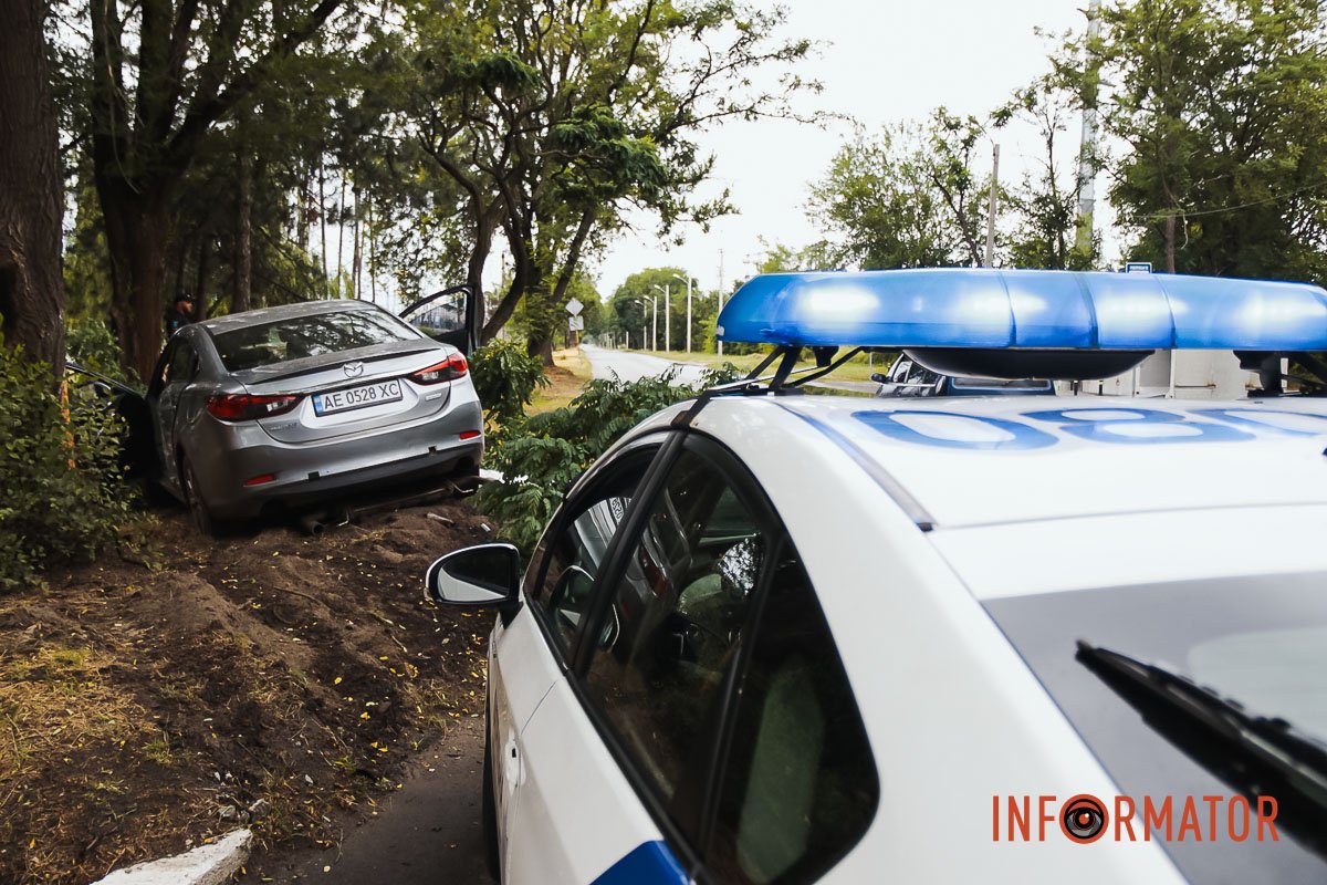 Постраждав пасажир Постраждав пасажир