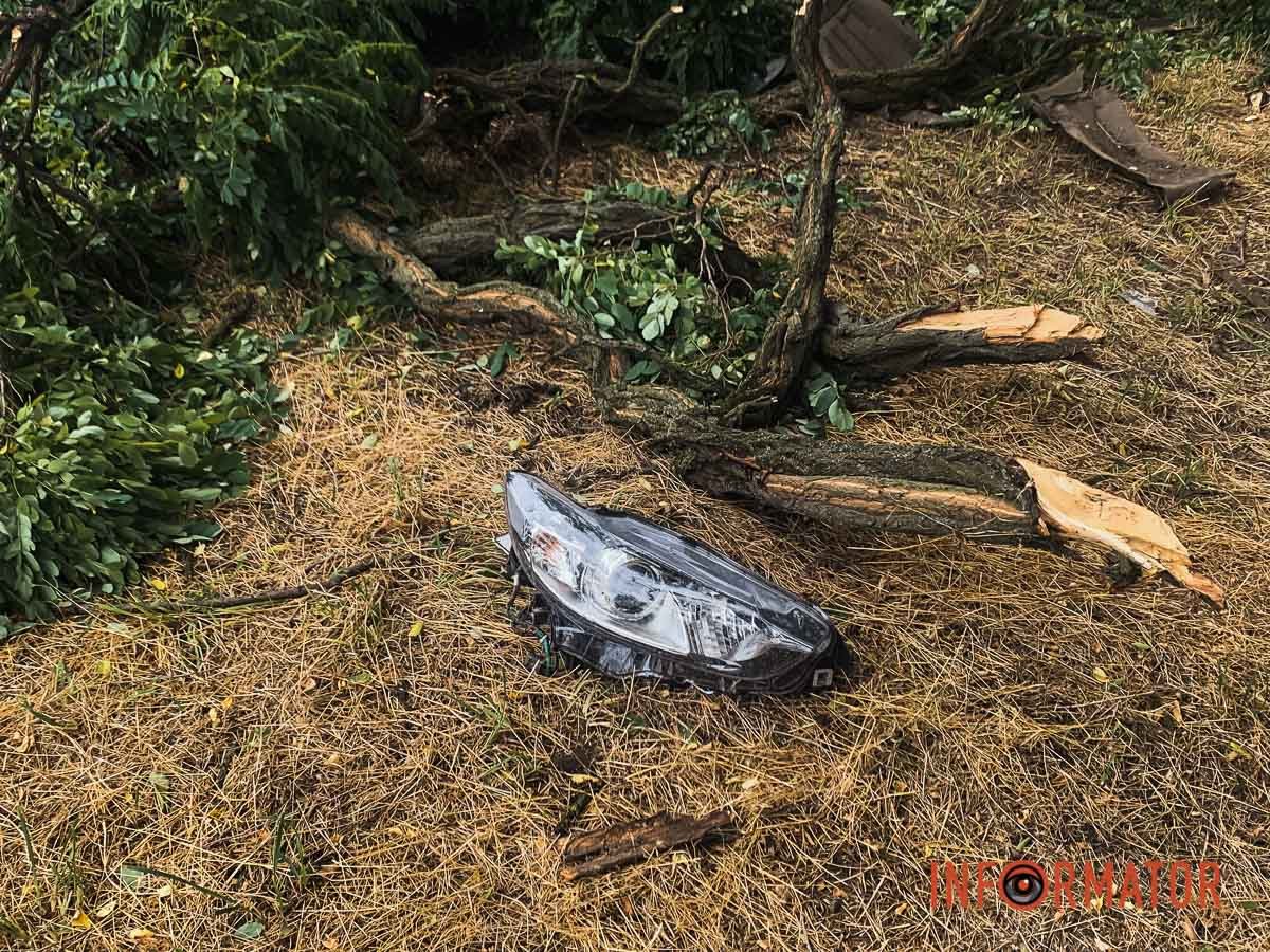 Будьте уважні на дорозі Будьте уважні на дорозі