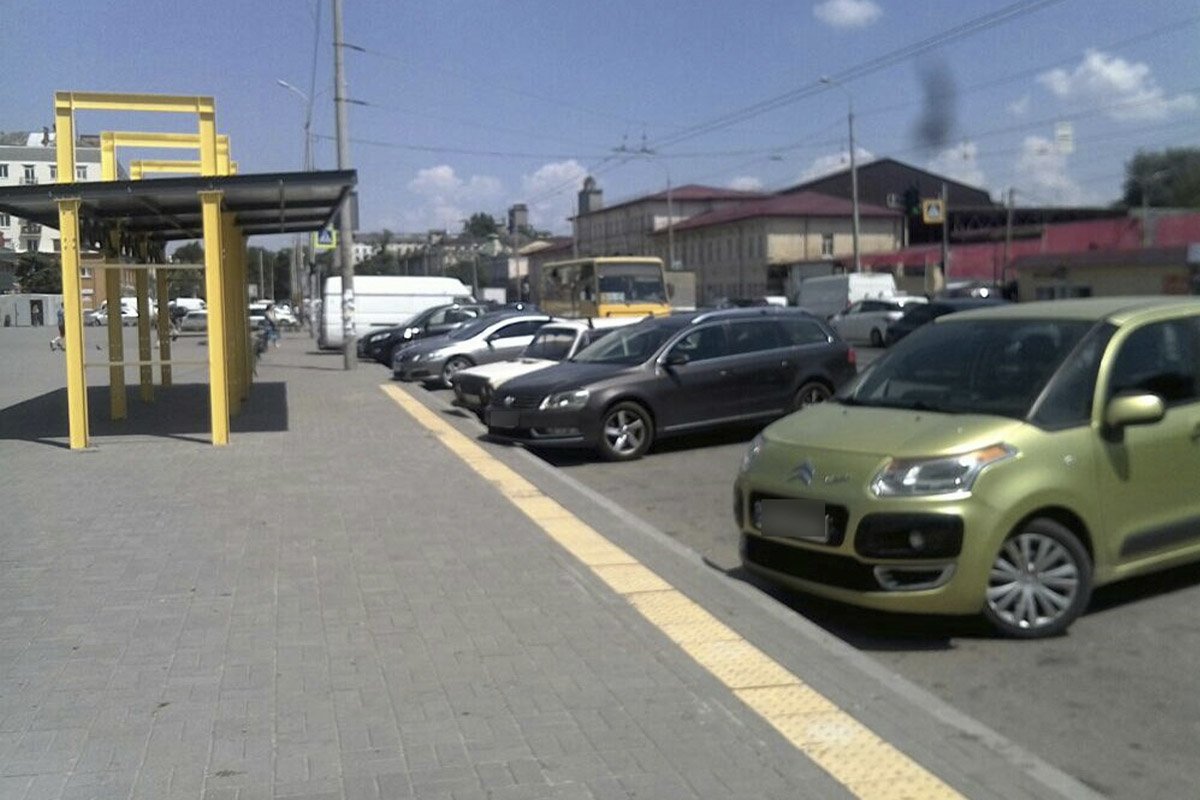 Будьте обережні