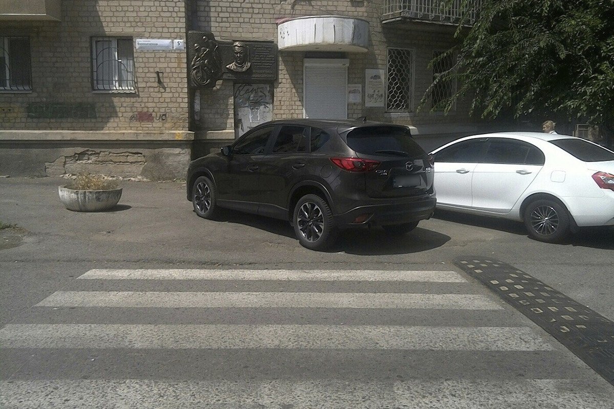 Залишайте автівки на парковці 