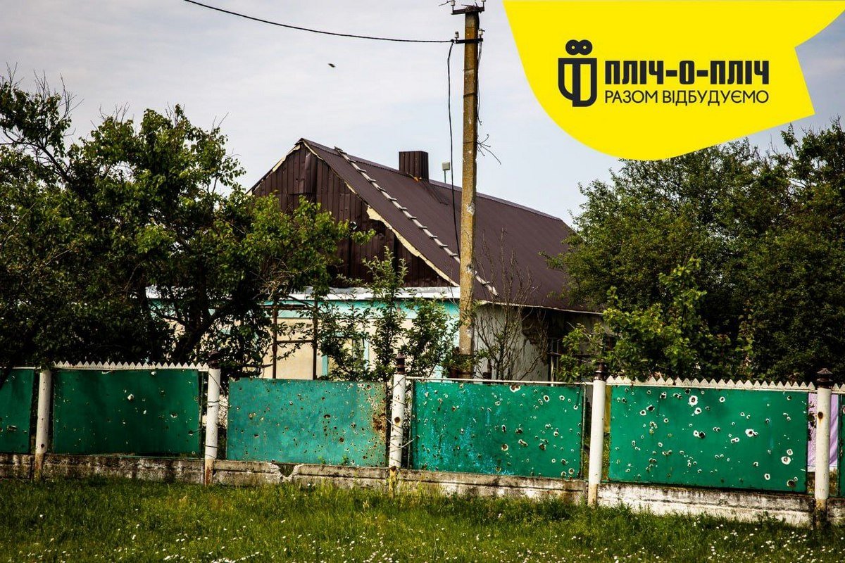 Ольгино, Староселье и Бобровый Угол