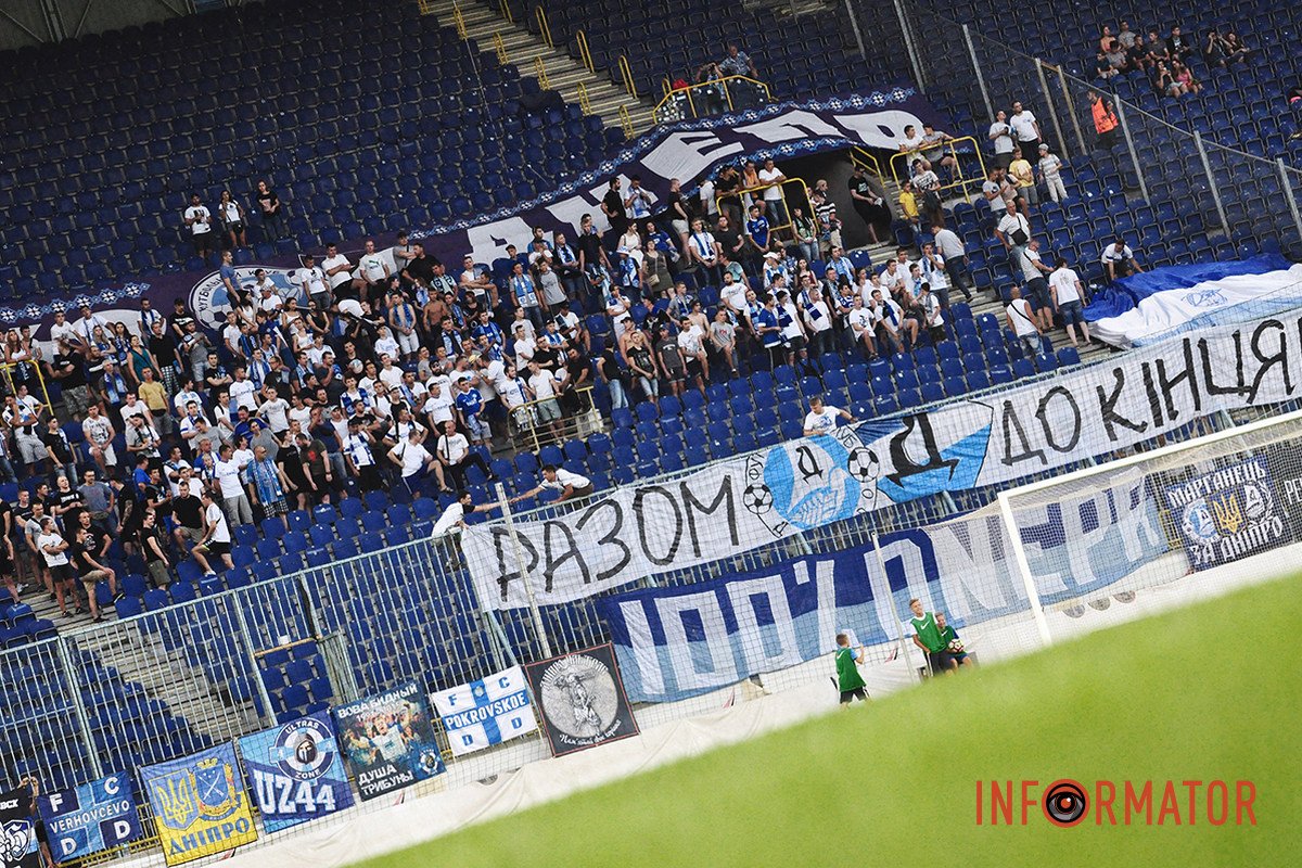 Итого - и до конца Итого - и до конца