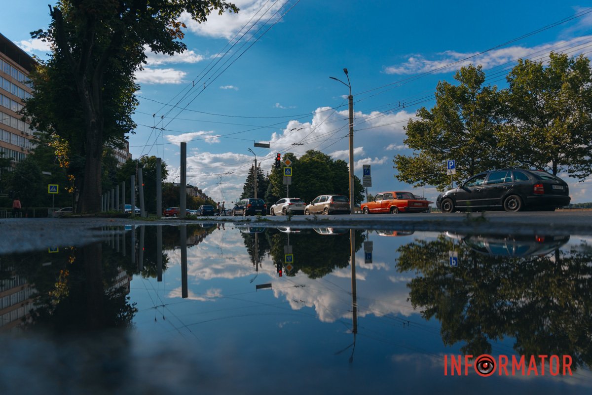 Дніпро неймовірне