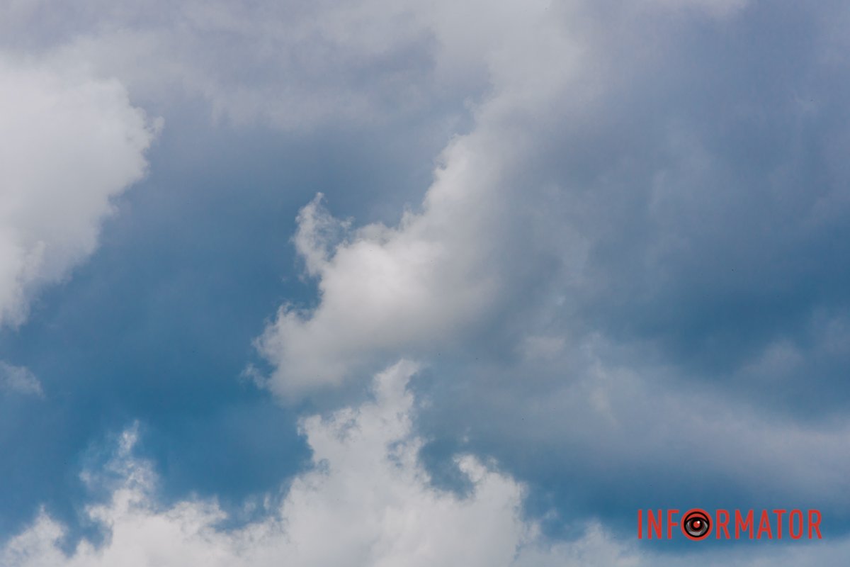 Про що ви думаєте, коли дивитись у небо?