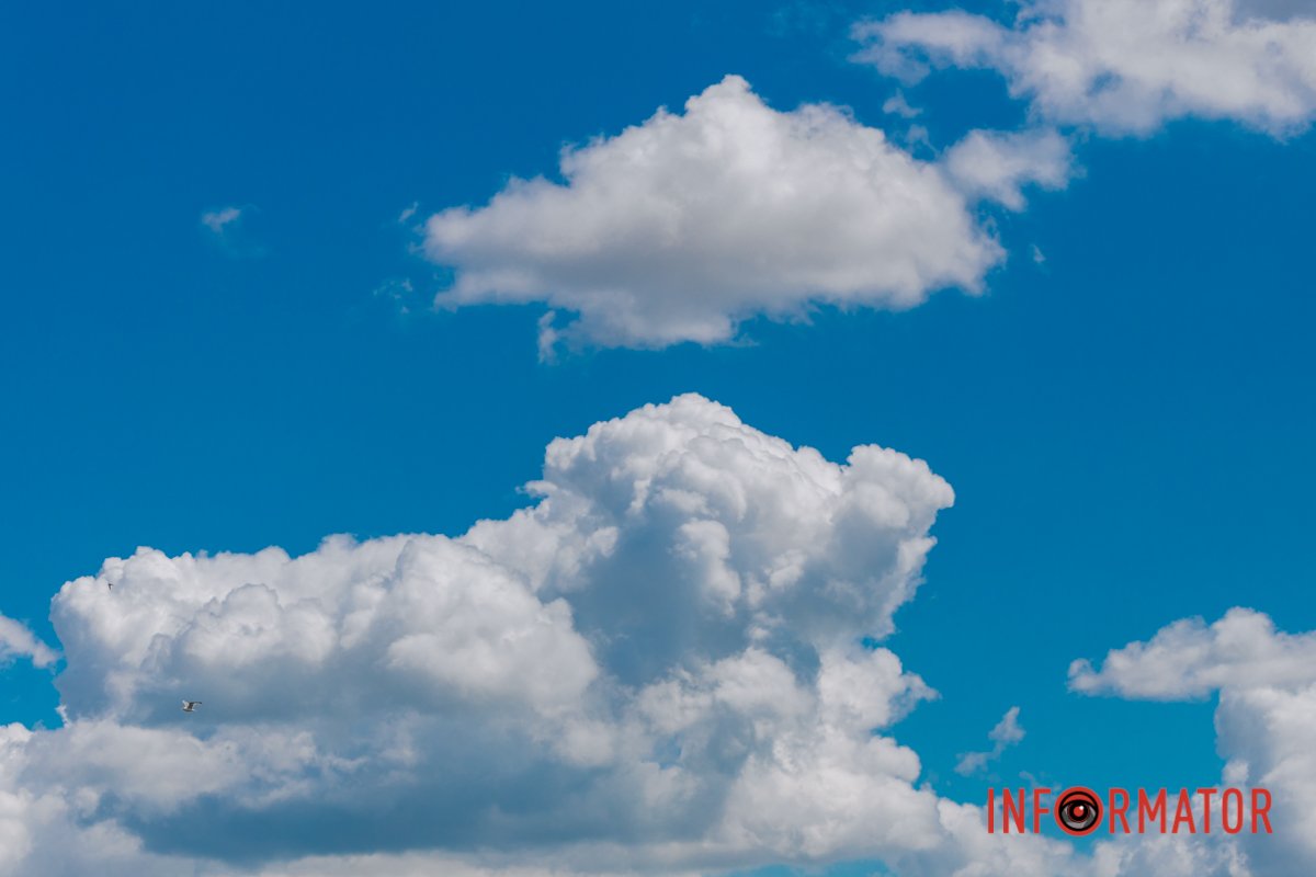 Небо над Дніпром