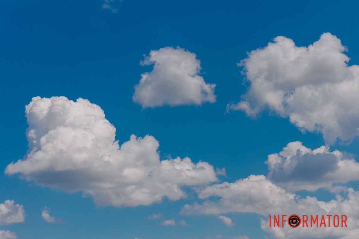 А ви любите дивитися на небо?