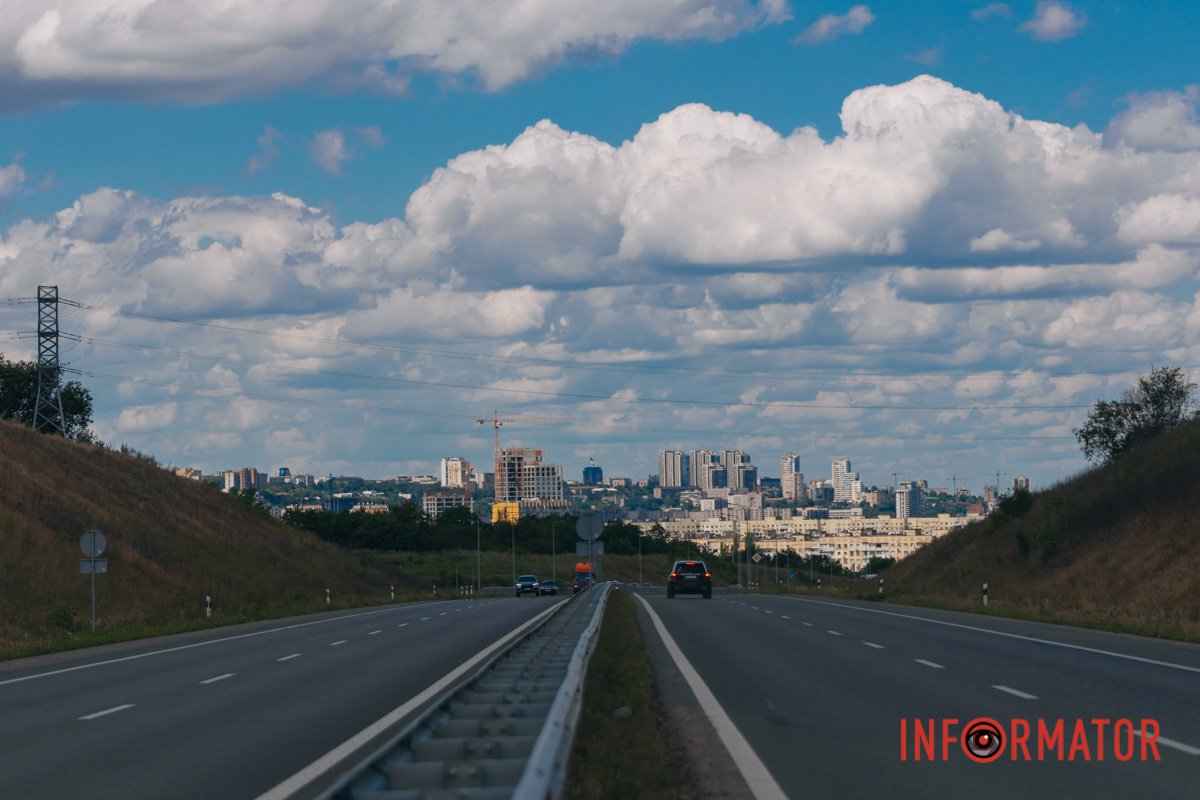 Мріємо про мирне небо