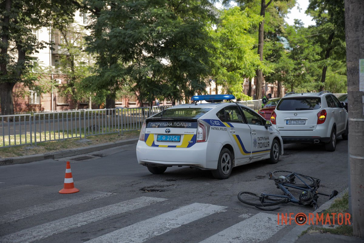 Рух не ускладнено