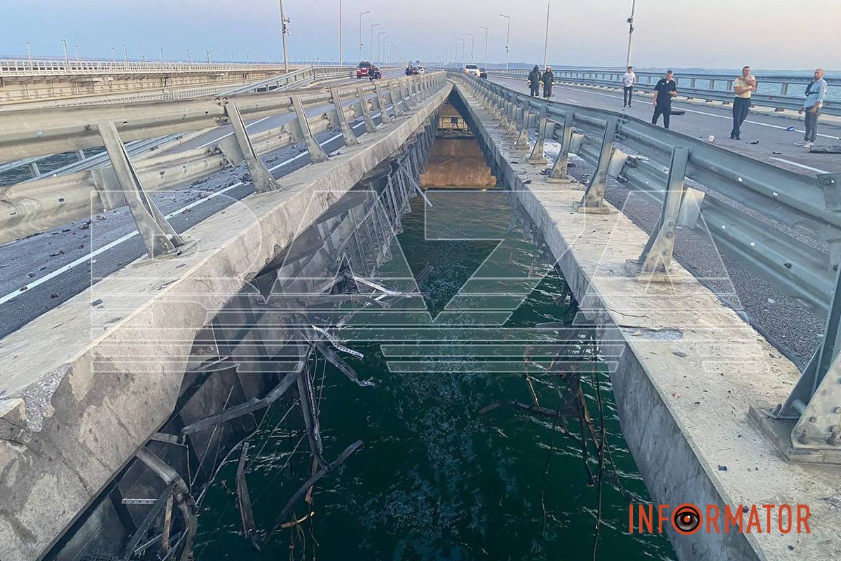 Пролунало декілька вибухів Пролунало декілька вибухів